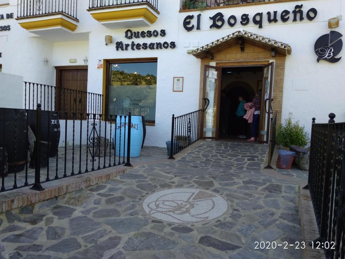 Apartamento Casa Romero エル・ボスケ エクステリア 写真
